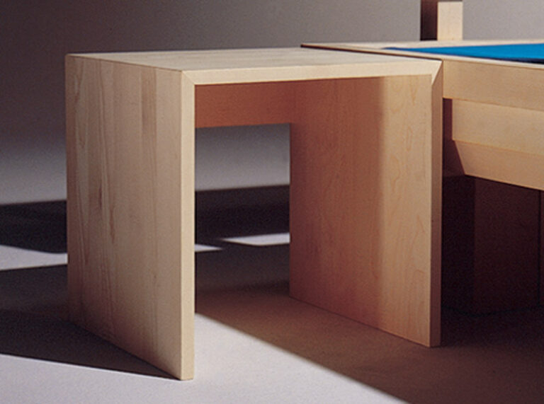 HUBERT FELDKIRCHER Nachttisch «Kubus 40» metallfrei